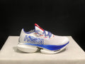 HOKA ONE ONE CIELO X1